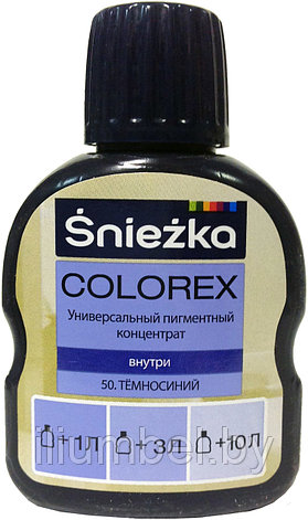 Краситель Sniezka Colorex Снежка Колорекс 0,1л №50 темно-синий, фото 2