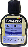 Краситель Sniezka Colorex Снежка Колорекс 0,1л №50 темно-синий