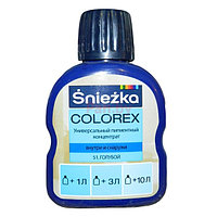 Краситель Sniezka Colorex (Снежка Колорекс) 0,1л №51 голубой