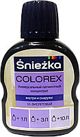 Краситель Sniezka Colorex (Снежка Колорекс) 0,1л №53 фиолетовый
