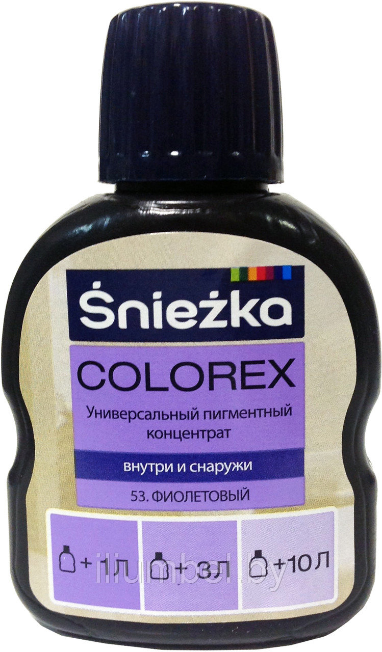 Краситель Sniezka Colorex Снежка Колорекс 0,1л №53 фиолетовый - фото 1 - id-p115837646
