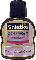 Краситель Sniezka Colorex (Снежка Колорекс) 0,1л №54 вересковый