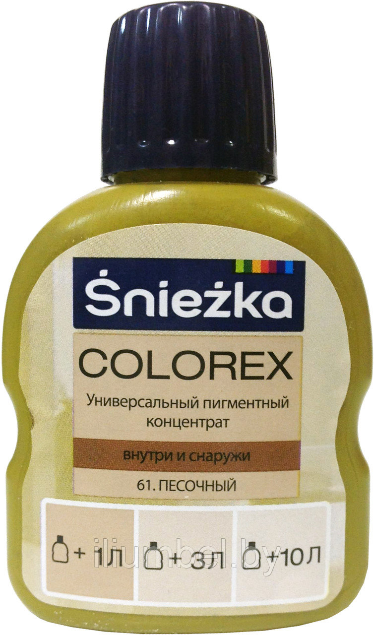 Краситель Sniezka Colorex Снежка Колорекс 0,1л №61 песочный - фото 1 - id-p115837649
