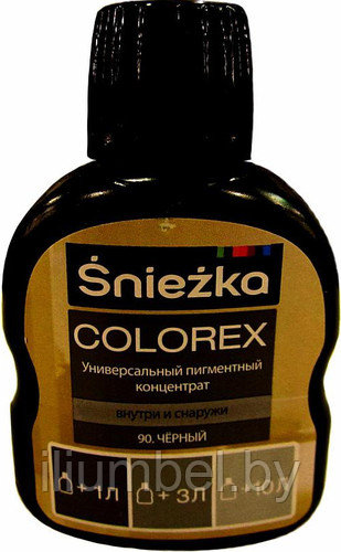 Краситель Sniezka Colorex Снежка Колорекс 0,1л №90 черный - фото 2 - id-p115837657