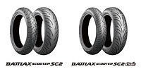 Шина для скутера Bridgestone Battlax SC2 Rain 120/70R15 56H TL Front