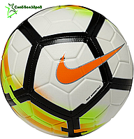 Мяч футбольный Nike Strike №4