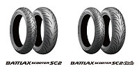 Шина для скутера Bridgestone Battlax SC2 Rain 160/60R14 65H TL Rear