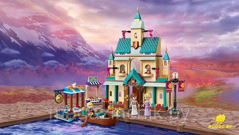 Конструктор Деревня в Эренделле sy1441 аналог LEGO Disney Princess Frozen 41167 - фото 4 - id-p115840454