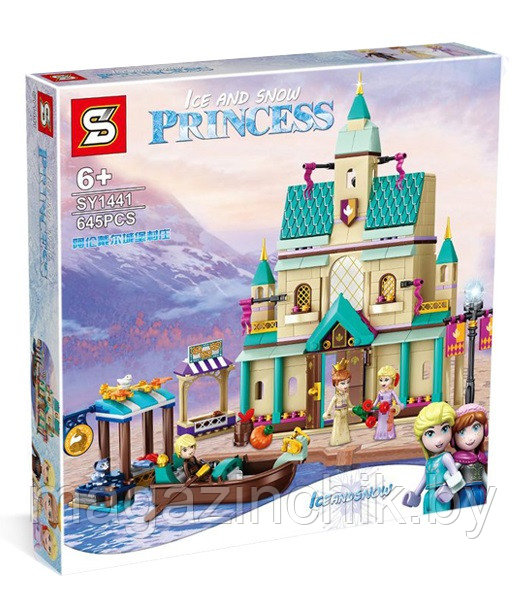 Конструктор Деревня в Эренделле sy1441 аналог LEGO Disney Princess Frozen 41167