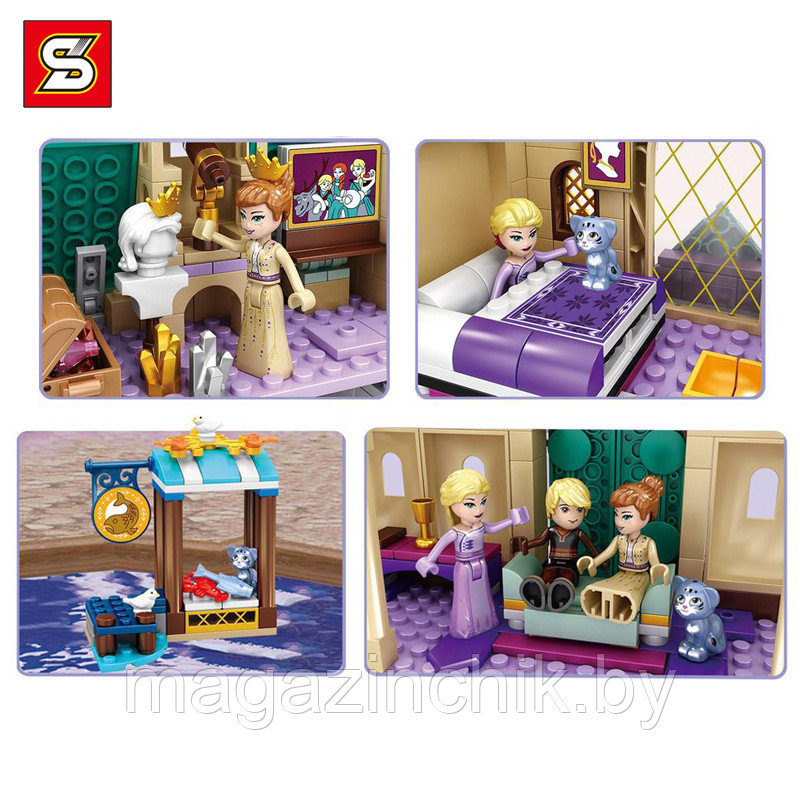 Конструктор Деревня в Эренделле sy1441 аналог LEGO Disney Princess Frozen 41167 - фото 10 - id-p115840454