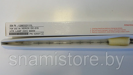 Лампа нагрева  Xerox DC/WC-315, 320, 415, 420, 128E02111L, 220v900w, фото 2