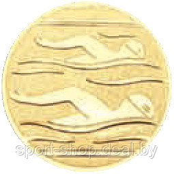 Эмблема для медали плавание 25mm E7, медали, наградная продукция, эмблема, эмблема для медали - фото 1 - id-p103991835