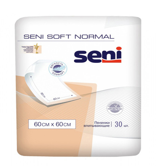 Впитывающие пеленки (простыни) Seni Soft Normal, 60х60 см, 30 шт.