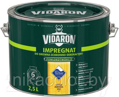 Защитно-декоративный состав Vidaron Impregnant V02 Золотистая сосна 2.5л