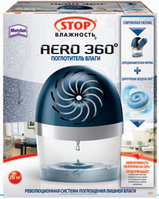 Влагопоглотитель Henkel "STOP Влажность AERO 360"