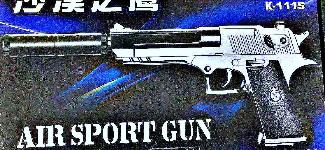 Пистолет Десерт Игл Desert Eagle с глушителем металлический пневматический Air Soft Gun K111S - фото 2 - id-p115906001