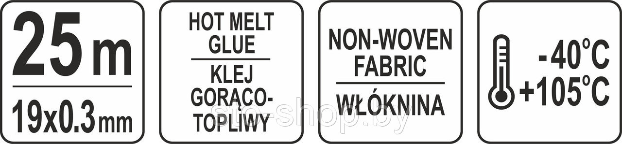 Лента изоляционная на тканевой основе 19ммх0,3ммх25м Yato YT-81501 - фото 3 - id-p115906016