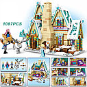 Конструктор Зимний домик Эльзы sy6580 аналог LEGO Disney Princess Frozen, фото 3