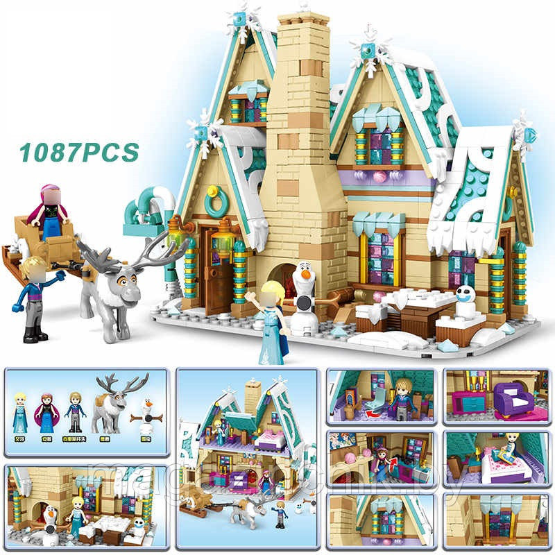 Конструктор Зимний домик Эльзы sy6580 аналог LEGO Disney Princess Frozen - фото 3 - id-p115906255