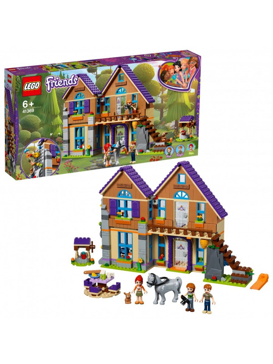 LEGO 41369 Дом Мии - фото 10 - id-p92686373