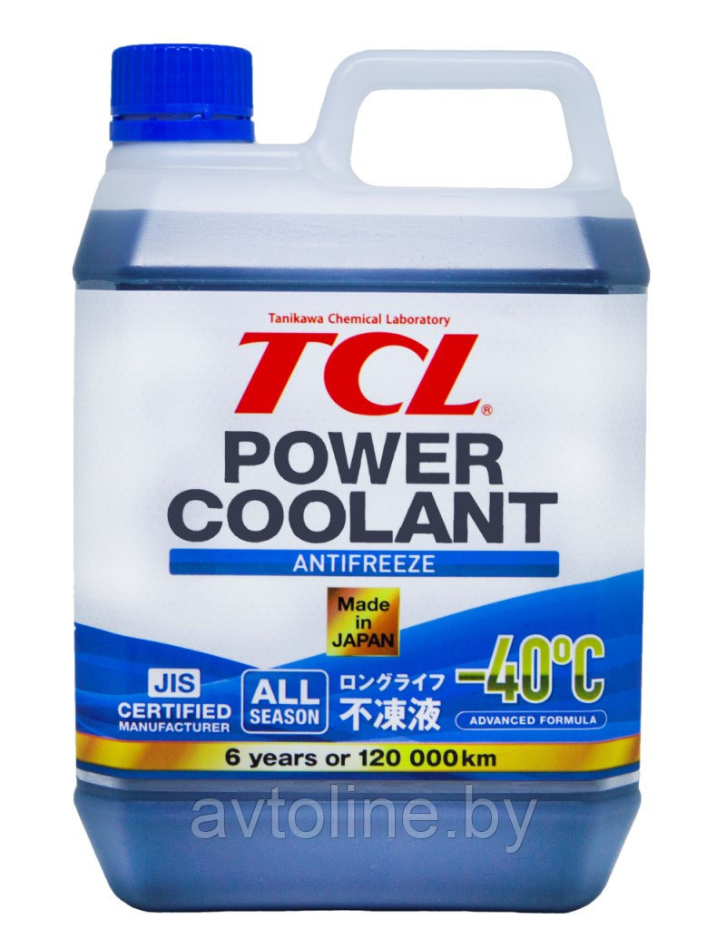 Антифриз готовый TCL Power Coolant синий -40°C длительного действия 2л - фото 1 - id-p105411129