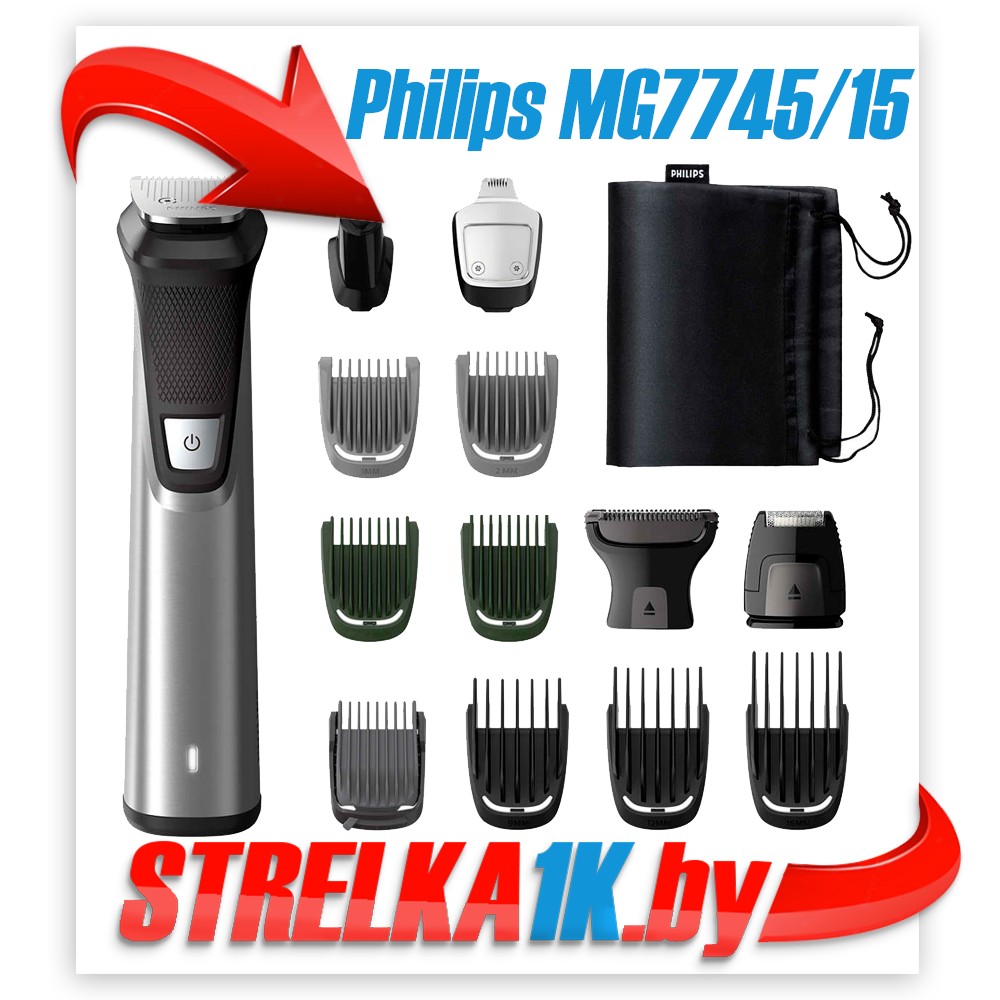 Машинка для стрижки Philips MG7745/15