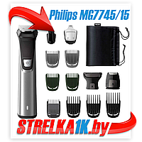 Машинка для стрижки Philips MG7745/15