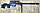 Детская снайперская пневматическая винтовка  777-1 на сошках 118 см, фото 2