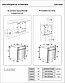 Духовой шкаф Exiteq EXO-304, фото 4