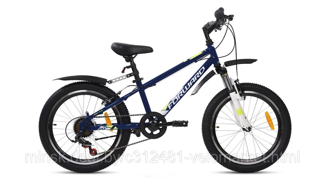 Велосипед Forward Unit 20 2.0 (2020) - фото 2 - id-p95116171