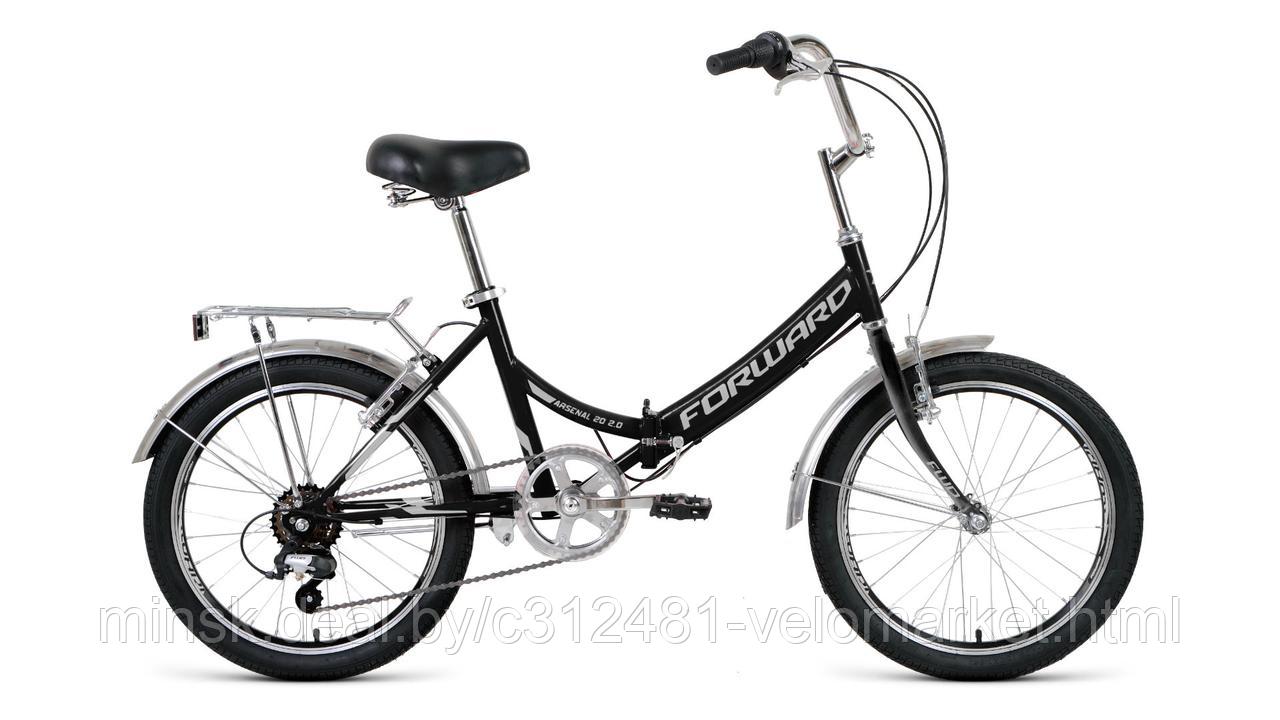 Велосипед Forward Arsenal 20 2.0 (2020) - фото 2 - id-p115933337