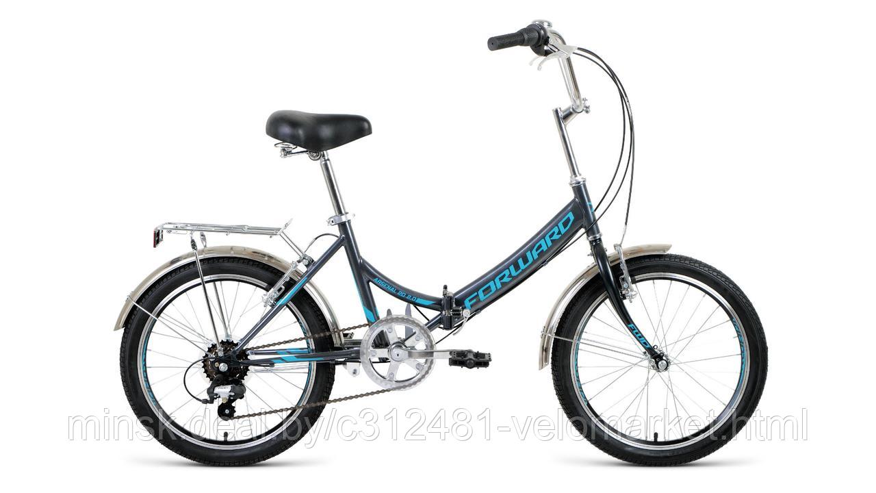 Велосипед Forward Arsenal 20 2.0 (2020) - фото 5 - id-p115933337