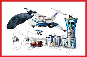 11210 Конструктор Lari " Воздушная полиция: авиабаза", аналог LEGO City 60210, 559 деталей