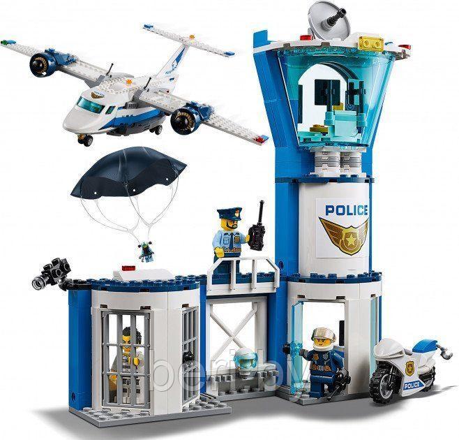 11210 Конструктор Lari " Воздушная полиция: авиабаза", аналог LEGO City 60210, 559 деталей - фото 7 - id-p115933438