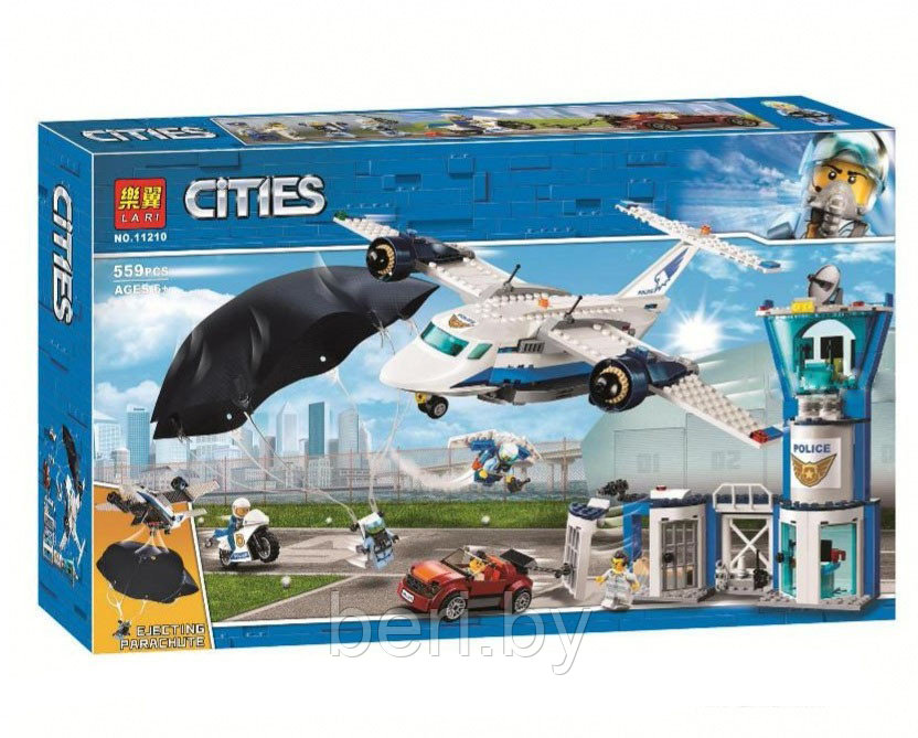 11210 Конструктор Lari " Воздушная полиция: авиабаза", аналог LEGO City 60210, 559 деталей - фото 9 - id-p115933438