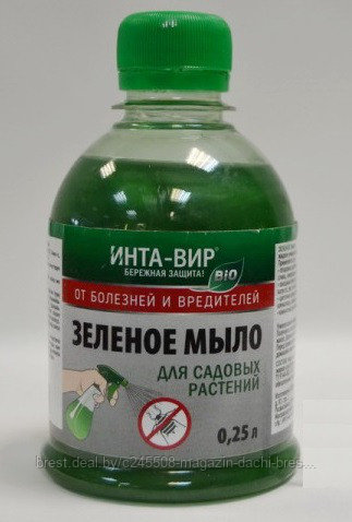 БиоСредство от болезней и вредителей Зелёное мыло "Инта-вир", 250 мл