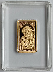Икона Пресвятой Богородицы "Смоленская",50 рублей 2013, Золото, KM# А267