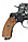 Комплект накладок рукоятки сигнального револьвера Наган-С "Блеф" (МР-313, Р-2)., фото 6