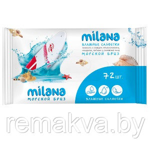 Влажные антибактериальные салфетки "Milana Морской бриз" (72 шт.), фото 2