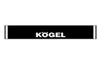 Брызговик 35х240см (KOGEL, белая надпись)