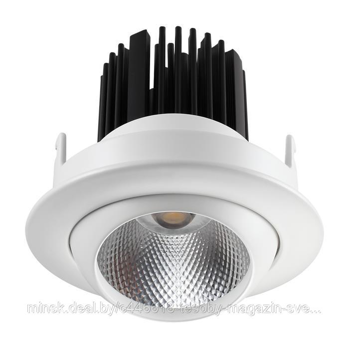 357695 SPOT NT18 108 белый Встраиваемый светильник IP20 LED 3000K 15W 160-265V DRUM