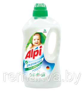 Гель-концентрат для детских вещей "ALPI" (1.5 л.) - фото 1 - id-p115950515