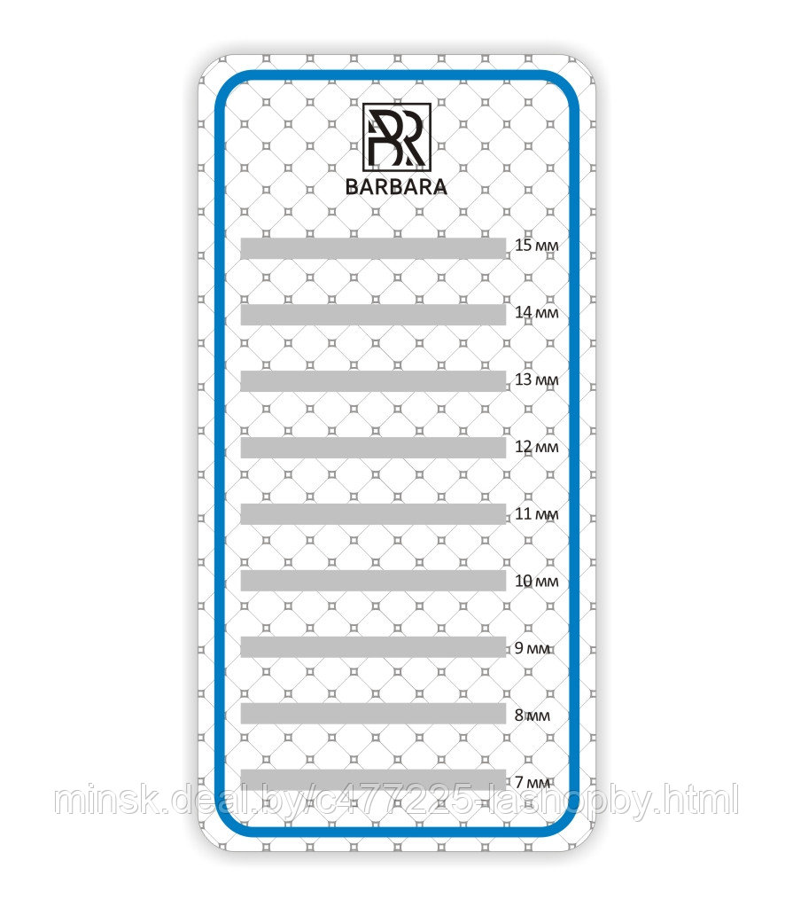 Планшет малый для работы с ресницами