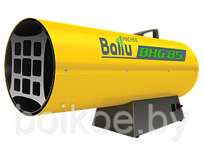 Тепловая пушка (калорифер) газовая Ballu BHG-85