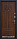 Двери металлические"МеталЮр", фото 2