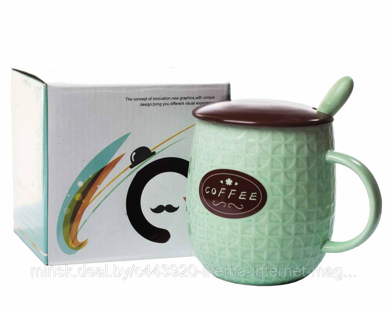 Кружка с ложкой и крышкой Coffee MUG-169, 480мл.