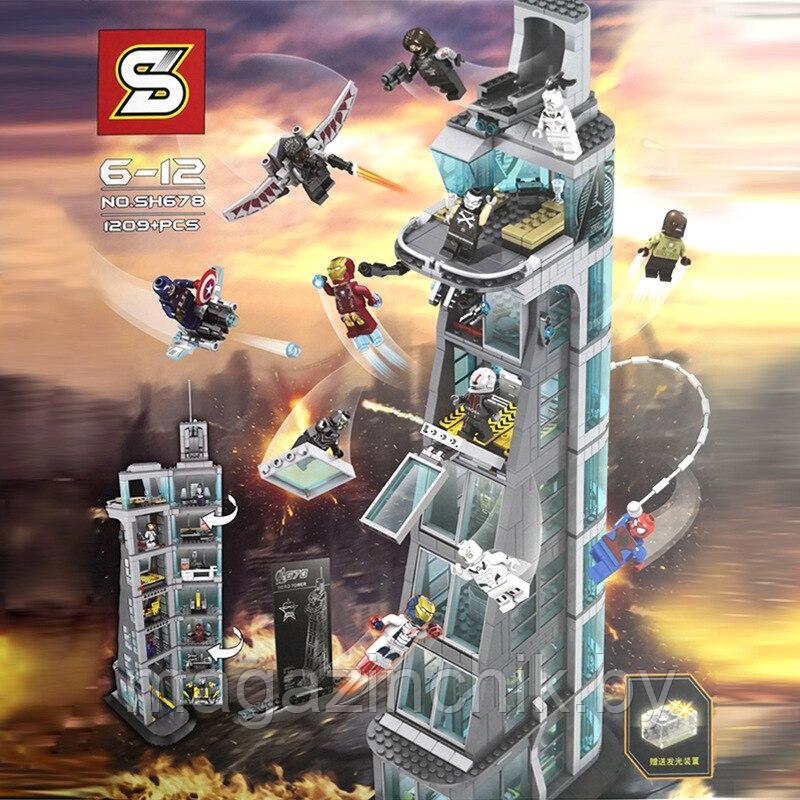Конструктор Нападение на Башню Мстителей 1209 дет, SH678, аналог Лего (LEGO) 76038 - фото 3 - id-p115970700