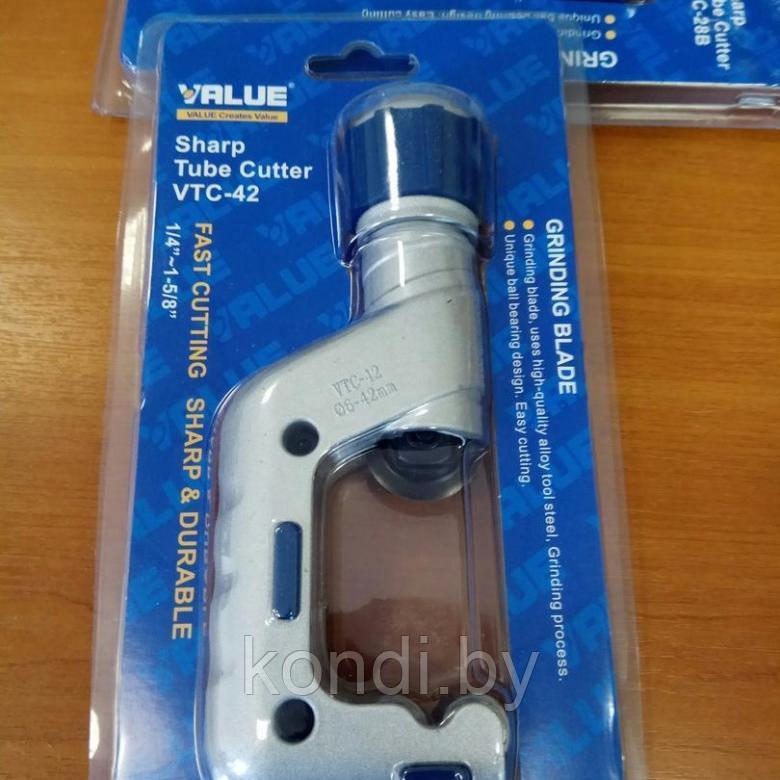 Труборез Value VTC-42 (от 6 мм. до 42 мм.) - фото 1 - id-p115973132