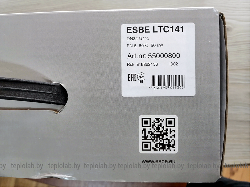 Смесительное устройство ладдомат ESBE LTC141 DN 25-32 60-65°C (внутренняя резьба) с 3-скоростным насосом, PN6 - фото 10 - id-p13612401