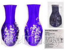 Ваза пластиковая складная "Цветы", цвет фиолетовый  817075